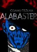 ALABASTER