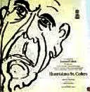 ILUSTRISIMO SR. COHEN: 24 CANCIONES DE LEONARD COHEN