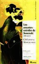 AMANTES SUICIDAS DE SONEZAKI, LOS
