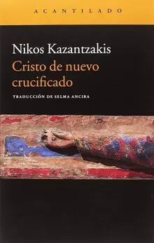 CRISTO DE NUEVO CRUCIFICADO