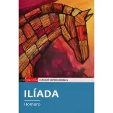 ILIADA