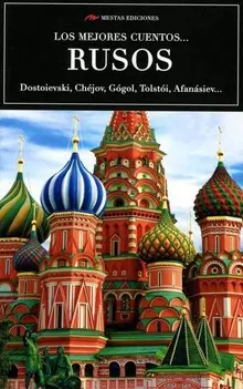 LOS MEJORES CUENTOS RUSOS